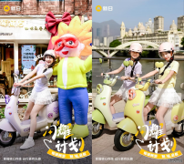 春日甜妹出片神器,新日甜心×多巴胺配色=朋友圈高赞收割机