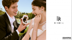 门店焕新 品类扩展，迪阿在奢侈品回暖期释放强劲发展力